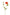 Zijden pompondahlia met knop koraal – 72 cm - Bloom of Life